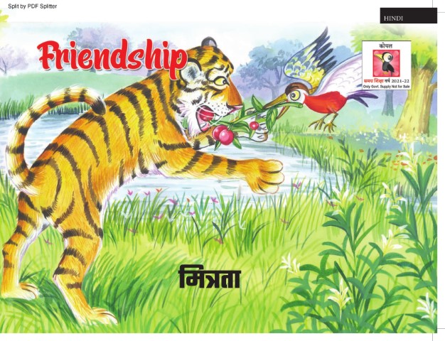 Friendship of the Tiger and Bird